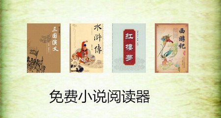 去菲律宾买房要什么手续(最新买房手续)